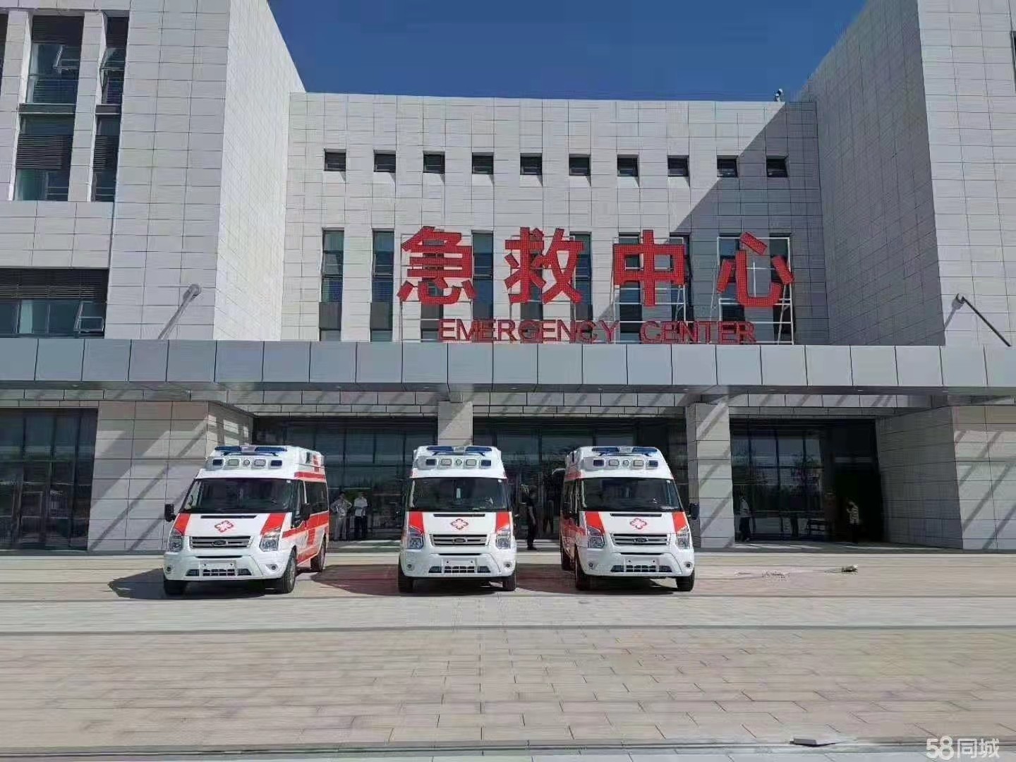琼结县妇婴监护型护送